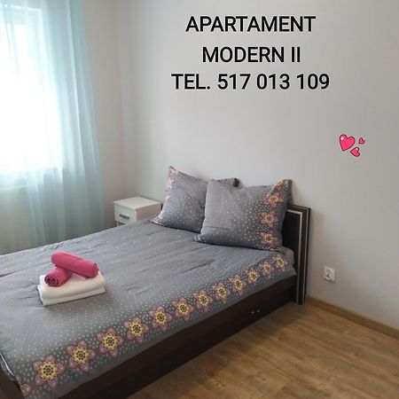 Апартаменты Modern Сувалки Номер фото